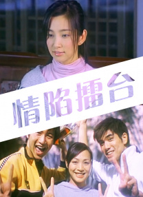 欧美整片在线
